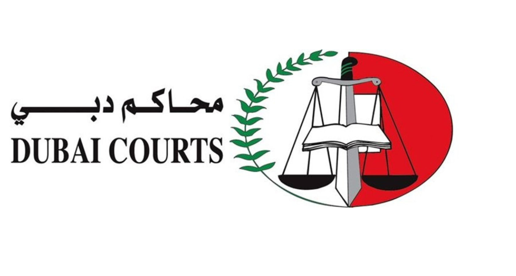 محاكم دبي