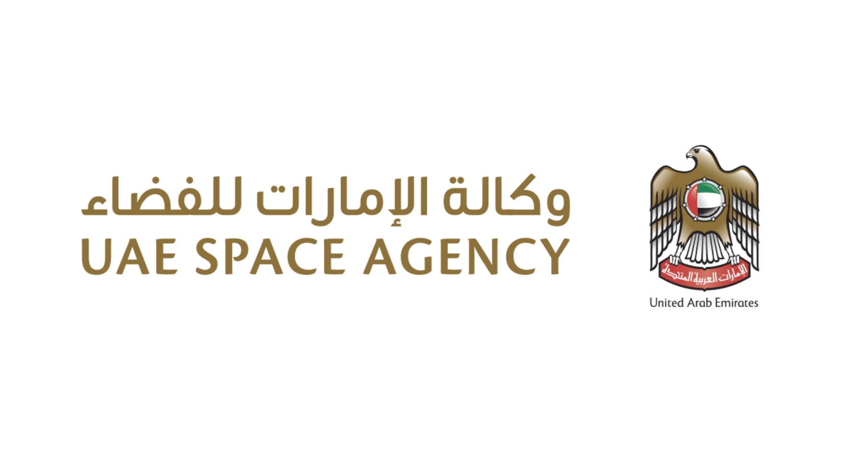 وكالة الإمارات للفضاء