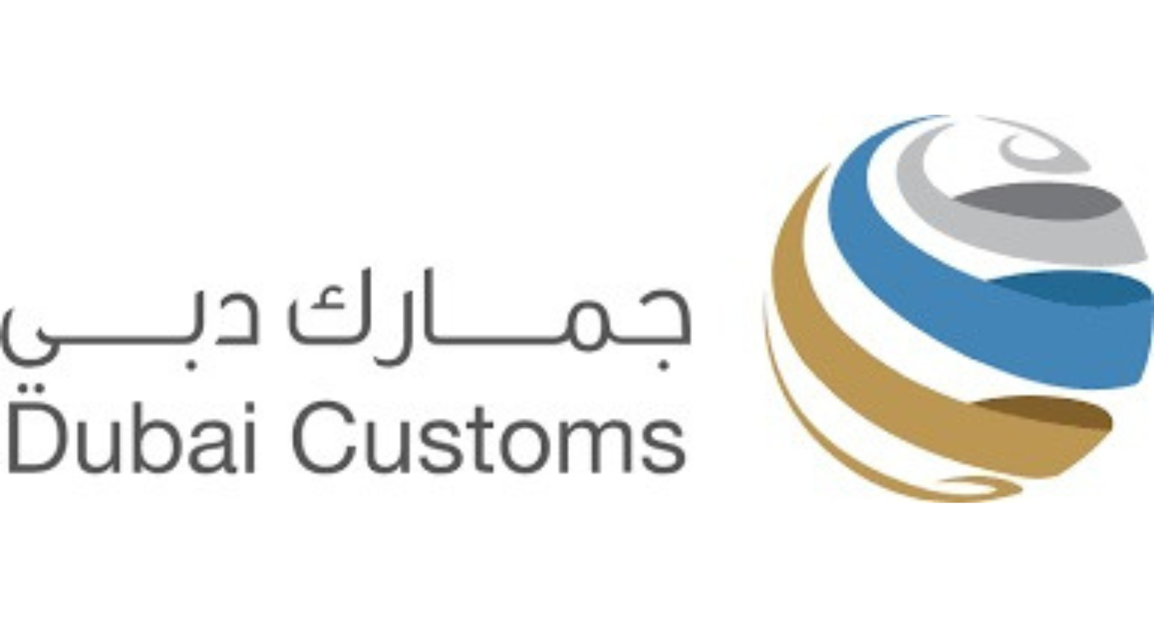 جمارك دبي